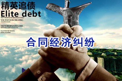 网络借款不还款如何应对？